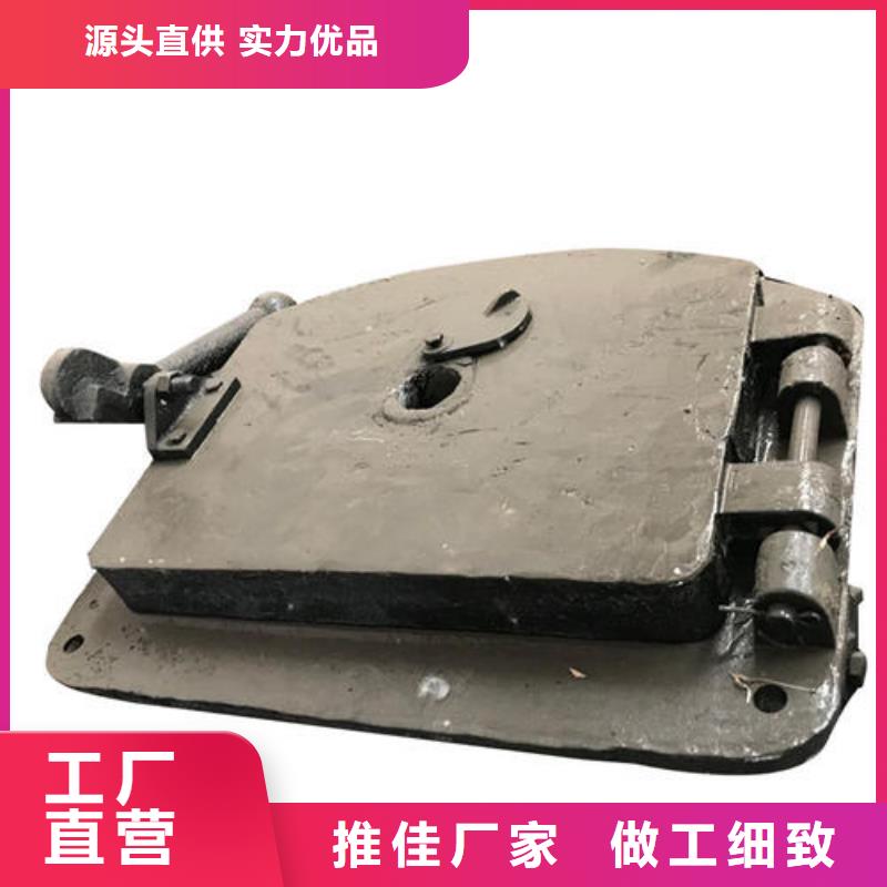 重型锅炉炉门-重型锅炉炉门来图制造
