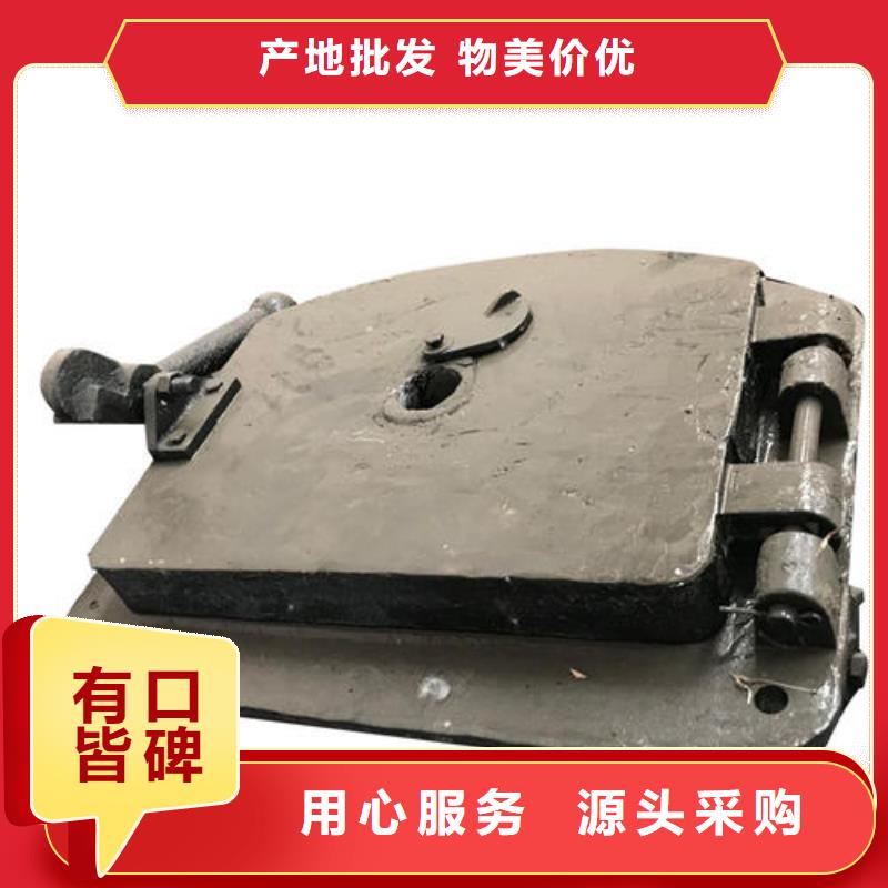 锅炉防爆门用途