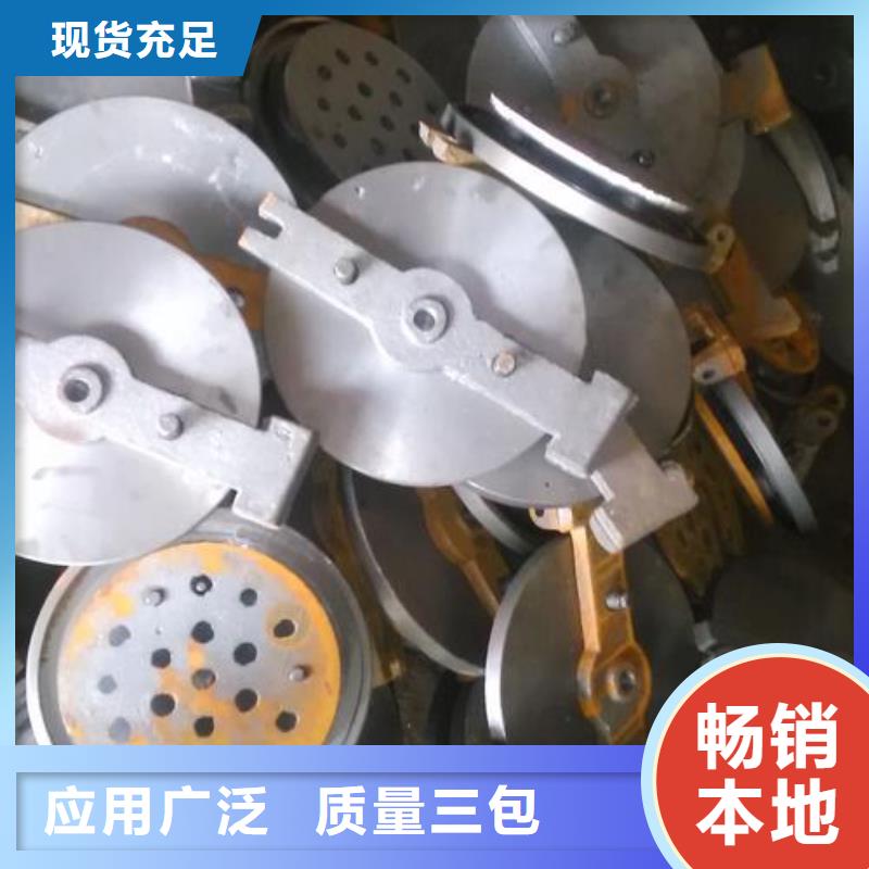 锅炉看火门自产自销