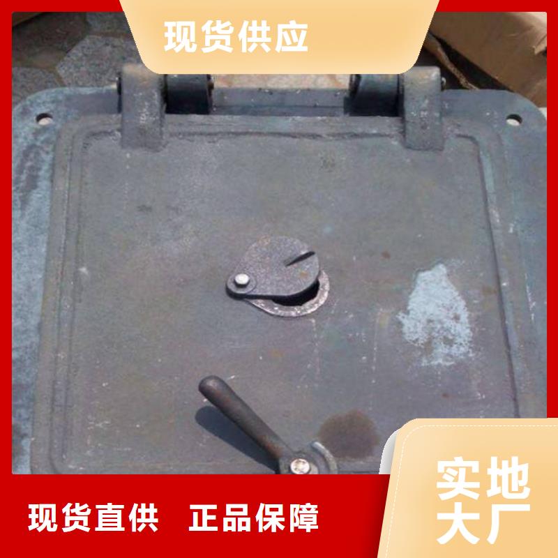 锅炉炉门-重型锅炉炉门现货厂家