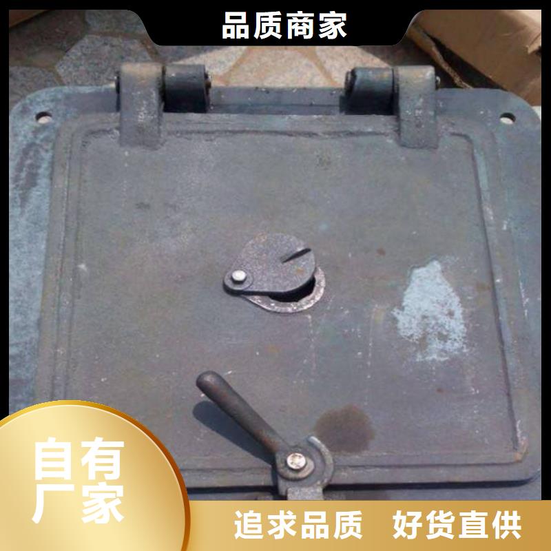 锅炉炉门-锅炉看火门生产加工