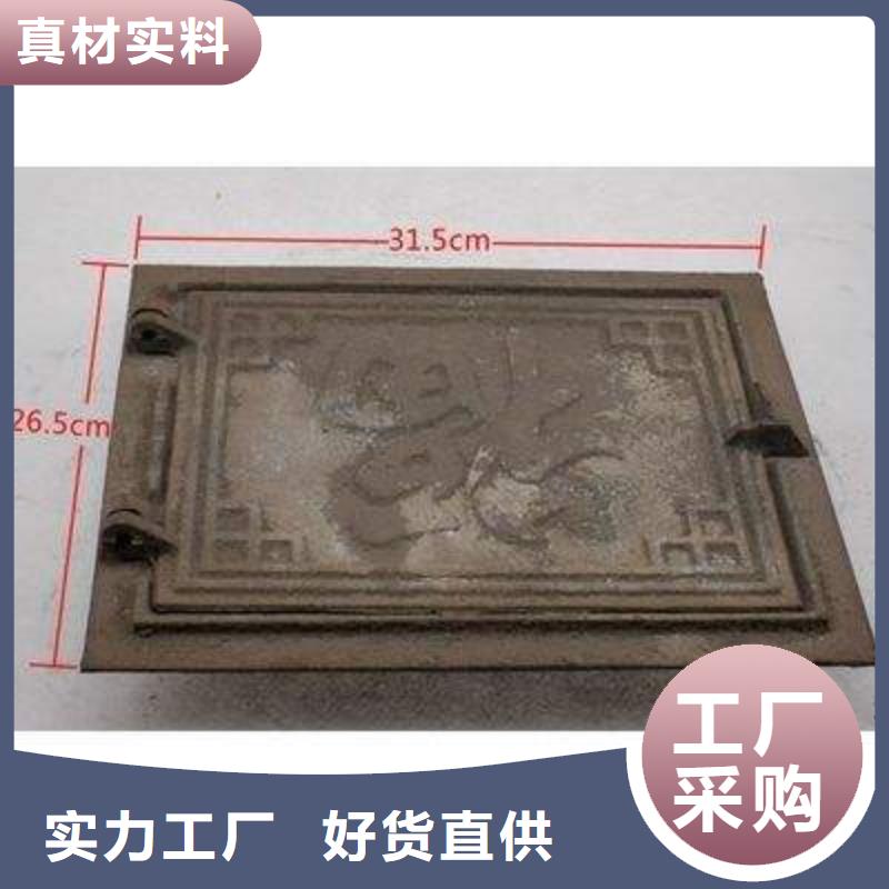 锅炉检查门-加厚耐烧锅炉炉门现货厂家