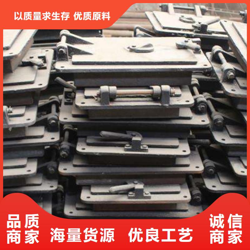 350*450锅炉炉门