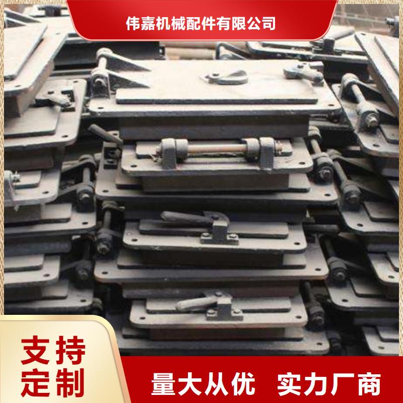 锅炉炉门定做