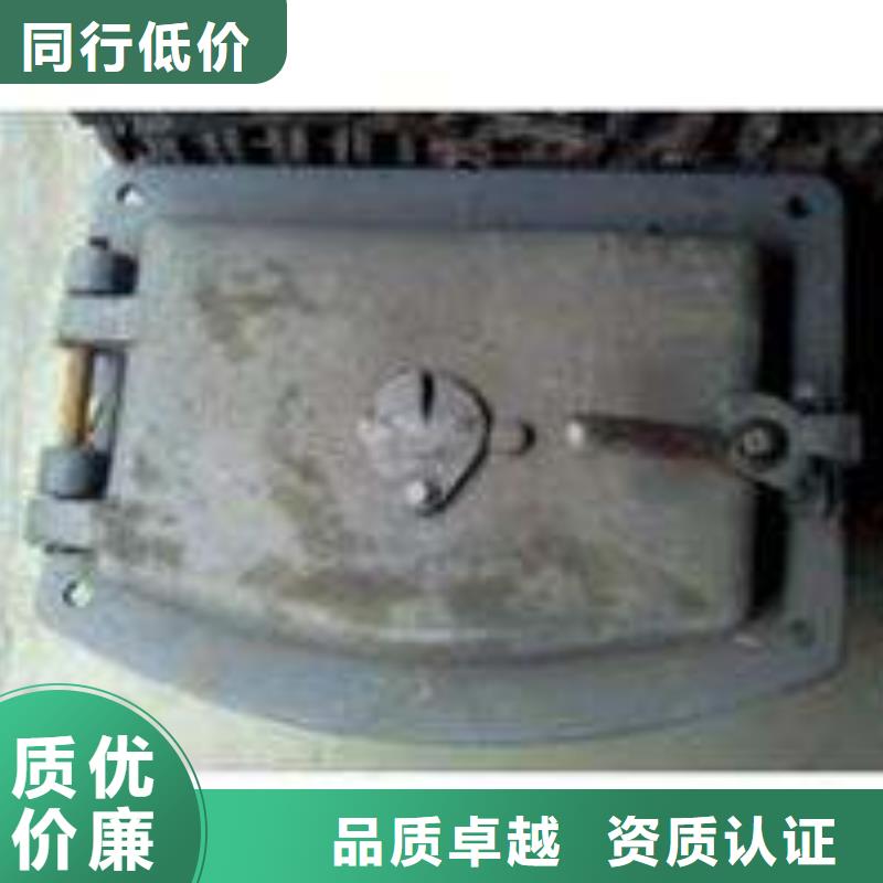 锅炉炉门-锅炉炉门厂家定做