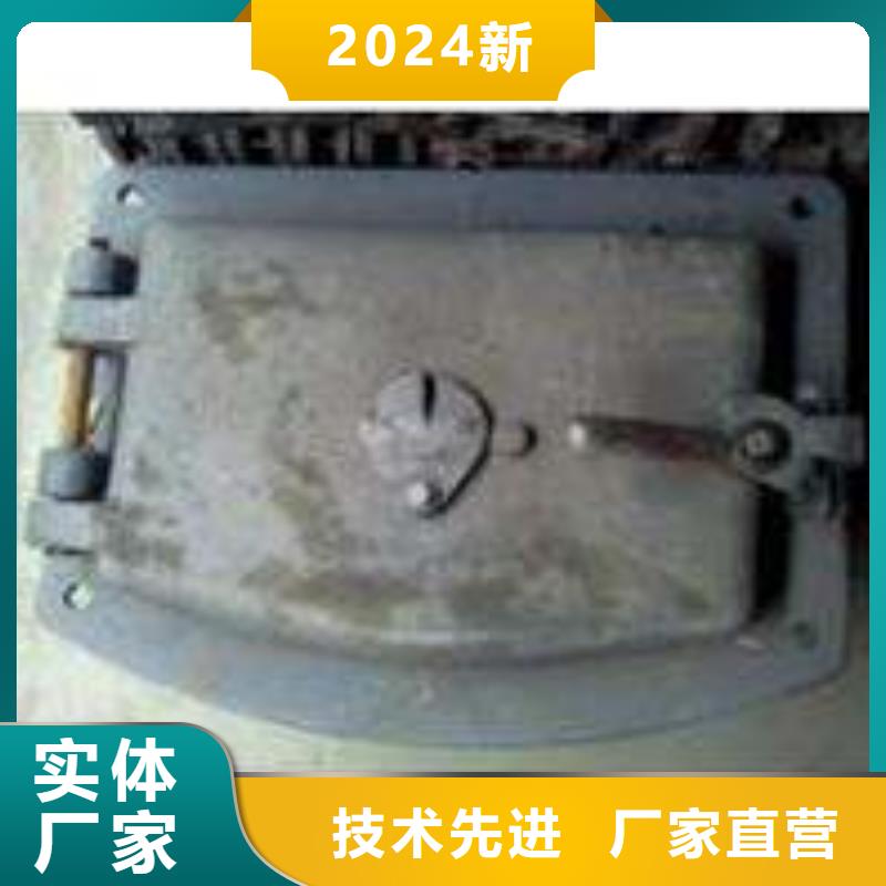 重型锅炉炉门-重型锅炉炉门厂家供应