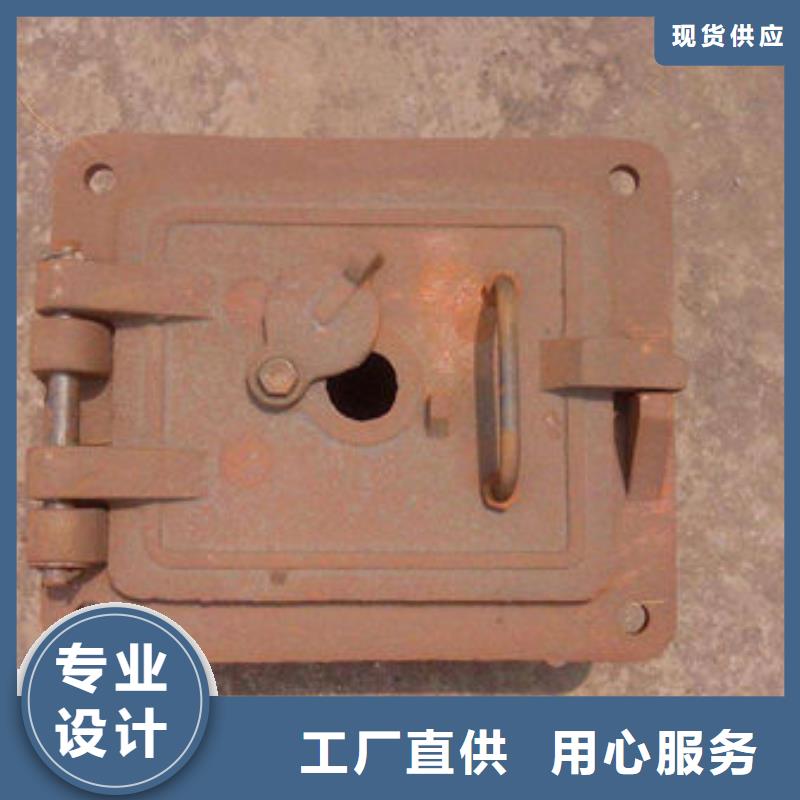 锅炉检查门-锅炉检查门厂家定做