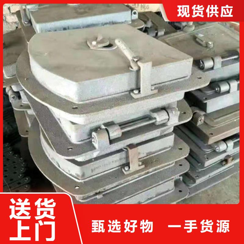 炉门-不锈钢复合板产品性能