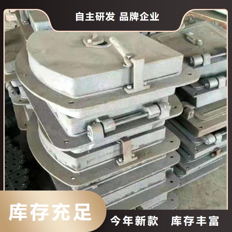 耐烧锅炉炉门