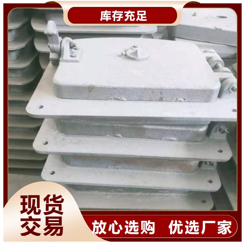 加厚耐烧锅炉炉门-加厚耐烧锅炉炉门生产厂家