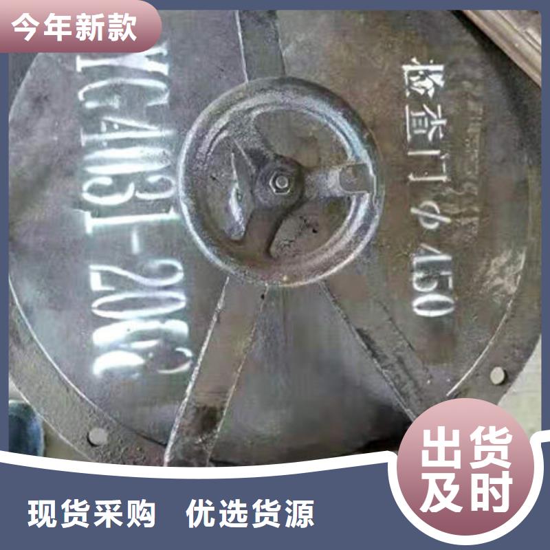 耐烧锅炉炉门-重型锅炉炉门生产加工
