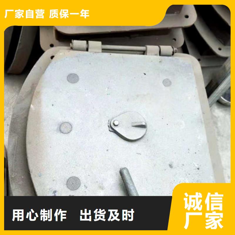 锅炉看火门-重型锅炉炉门来图制造