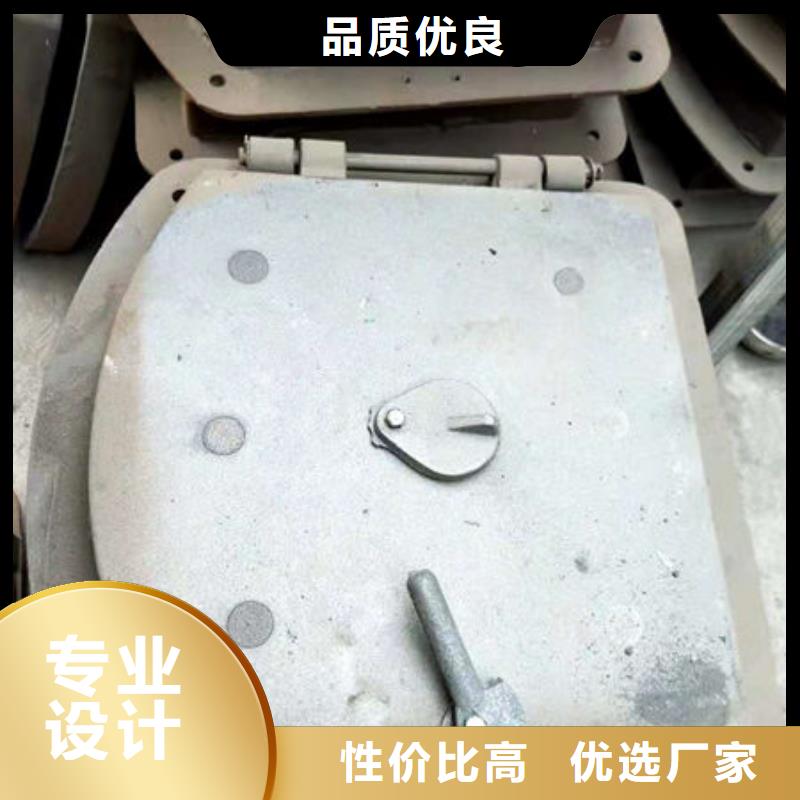 炉门【不锈钢复合板】0中间商差价