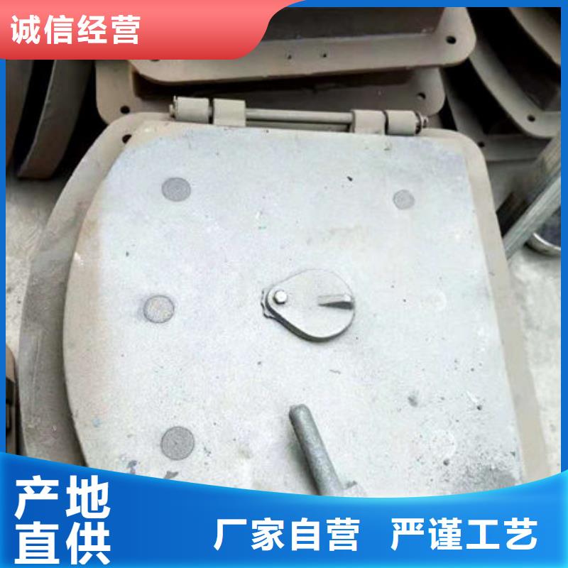 耐烧锅炉炉门-重型锅炉炉门生产加工