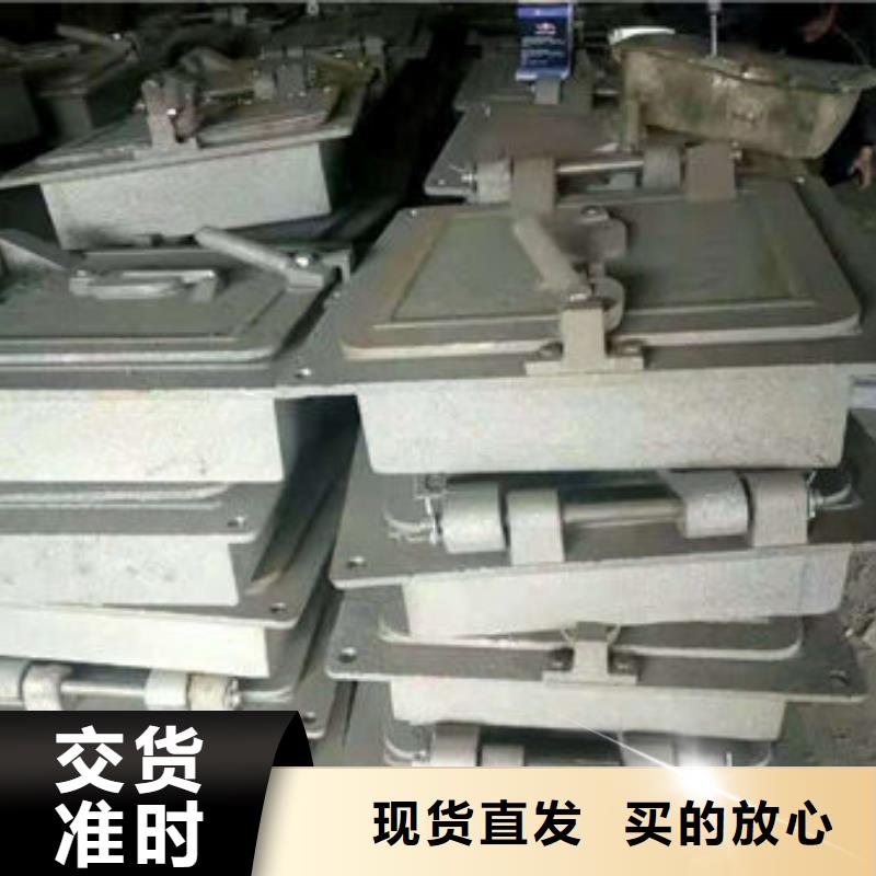 长方形锅炉炉门