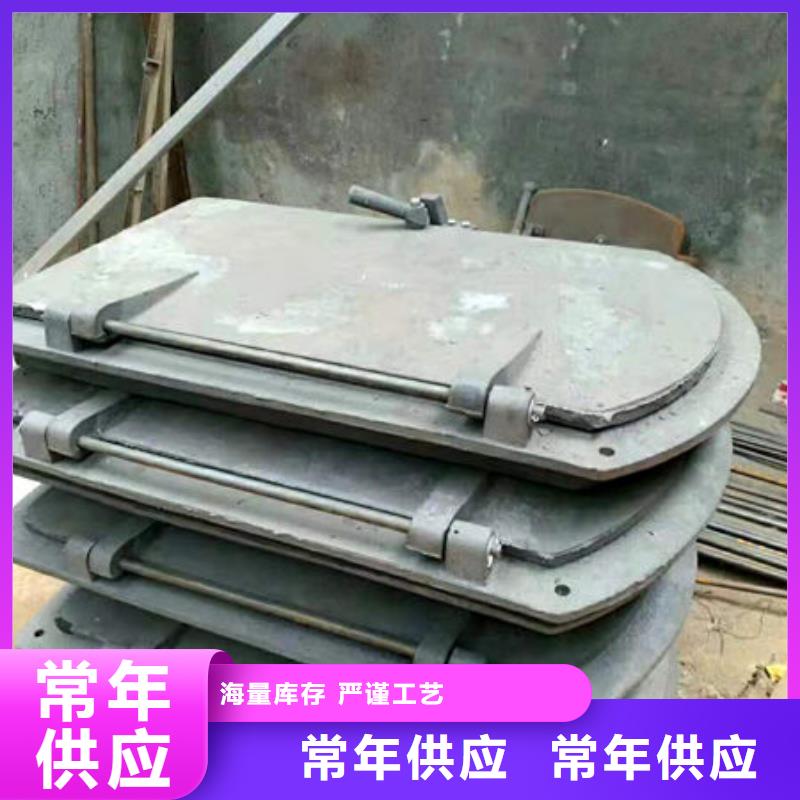 锅炉看火门-点击洽谈