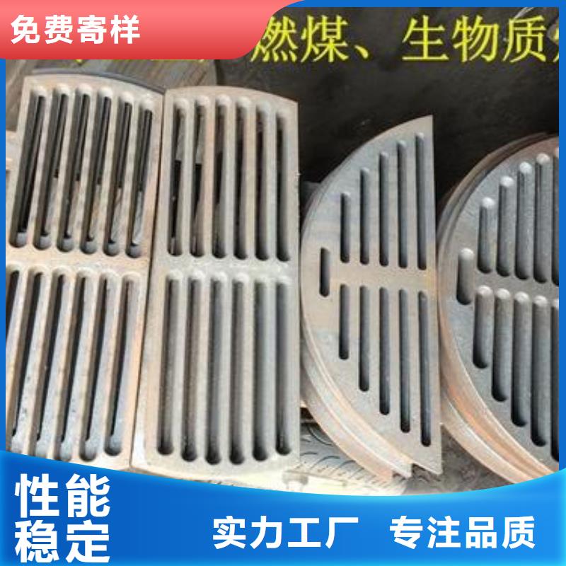 发布：1.05米炉条