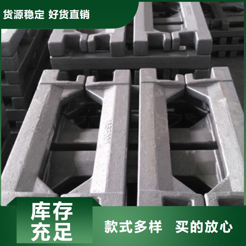 炉条不锈钢复合板源厂直接供货