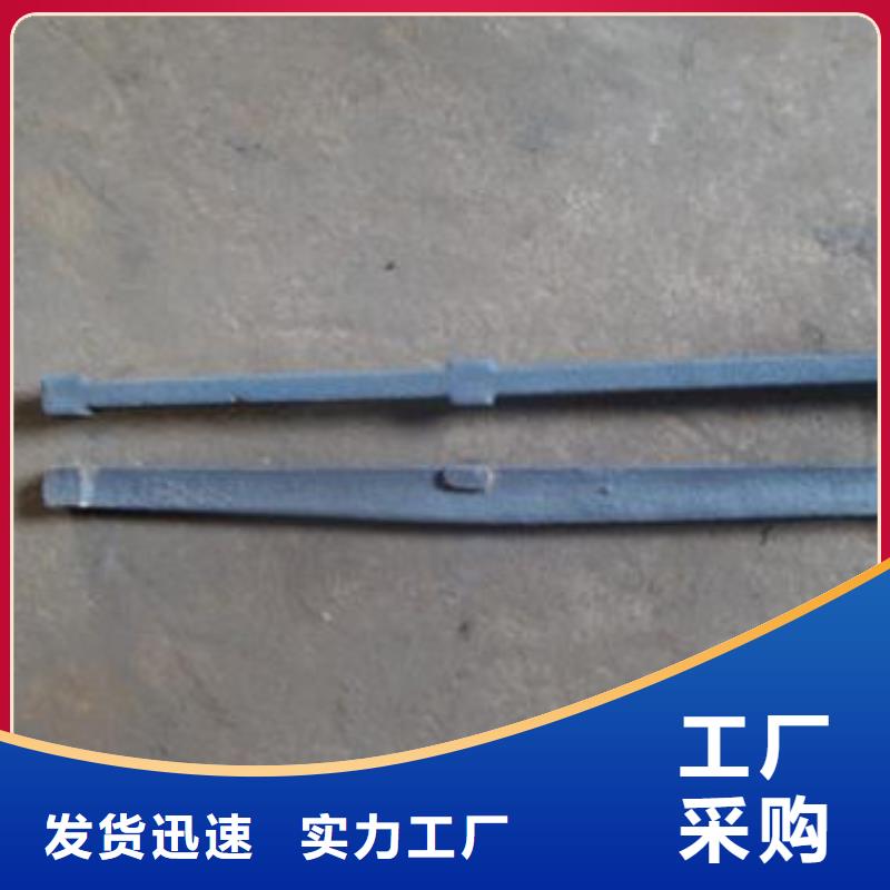 优选：1.5米炉条