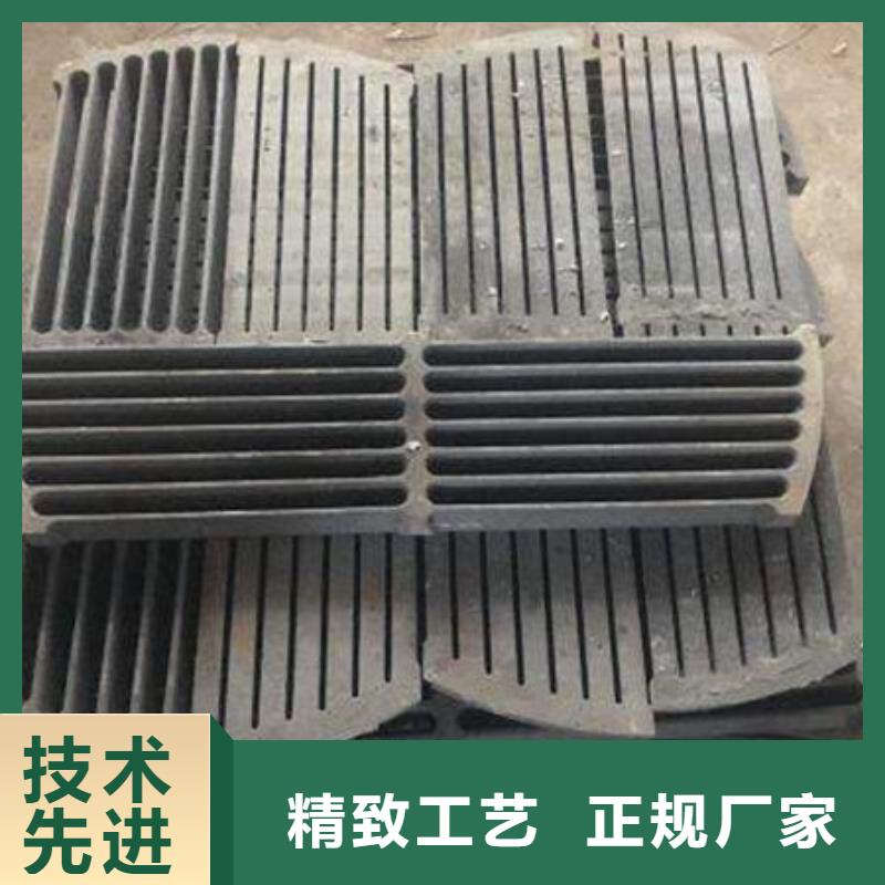 厂家：1.4米炉条