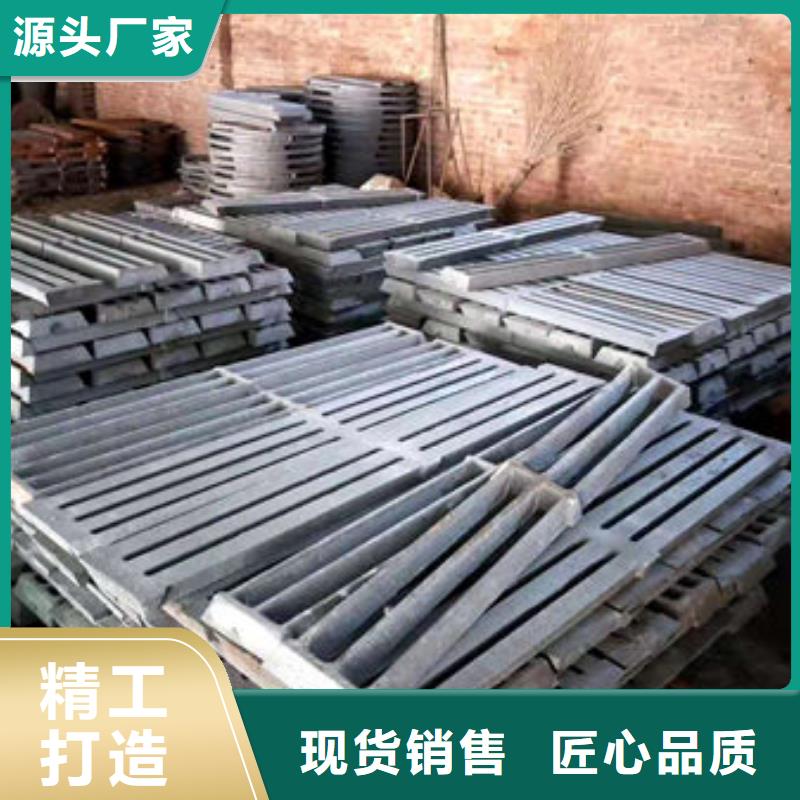 新闻：单根炉条