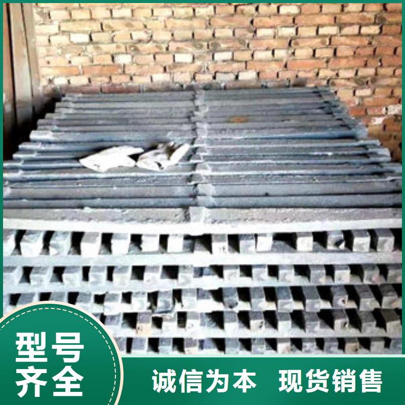 厂家：1.4米炉条