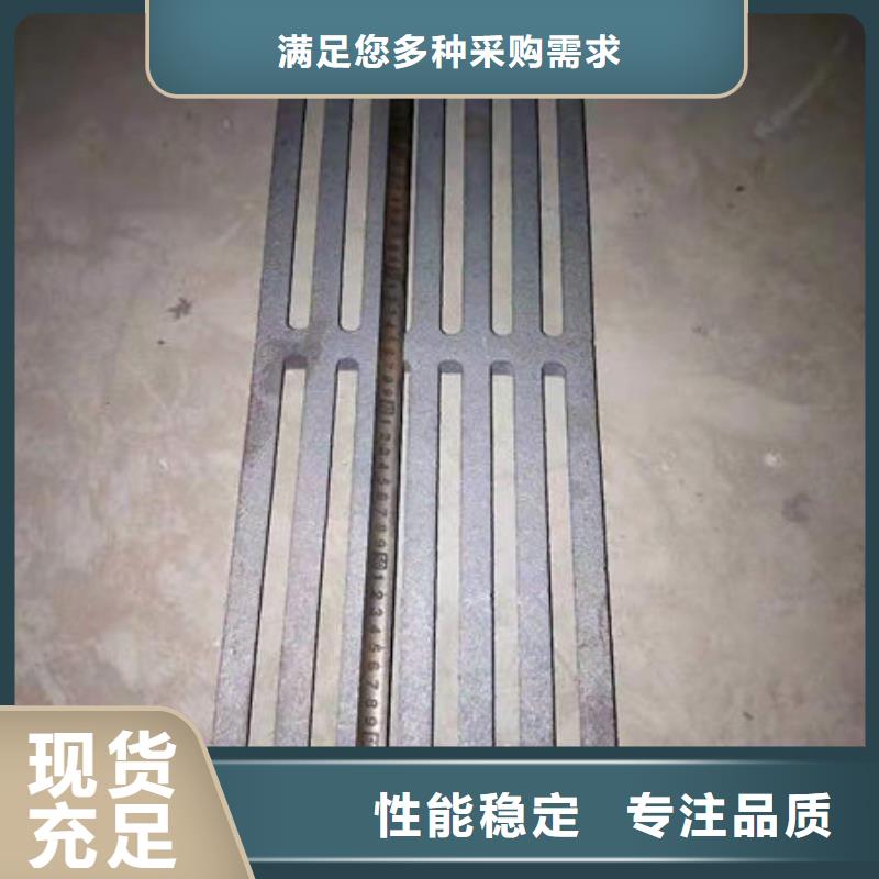 优选：1.5米炉条