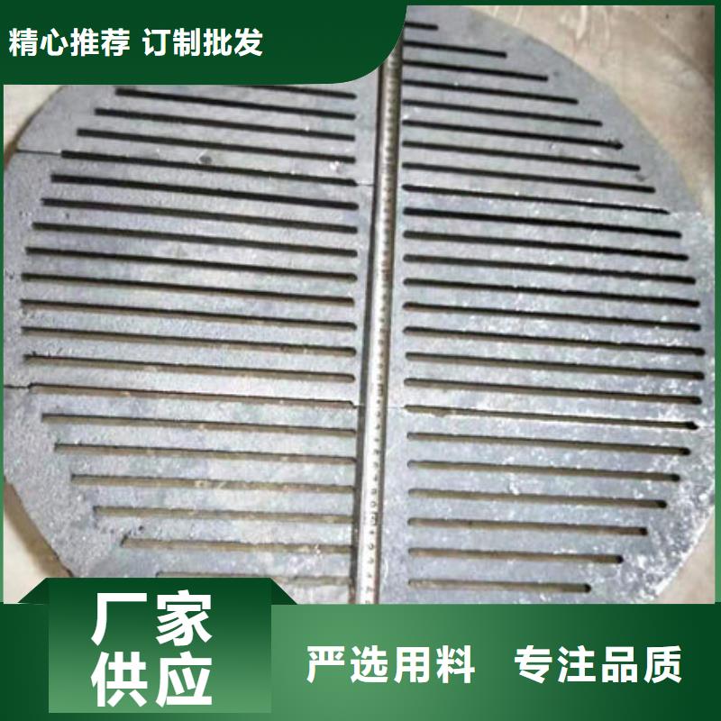 【炉条不锈钢复合板可零售可批发】
