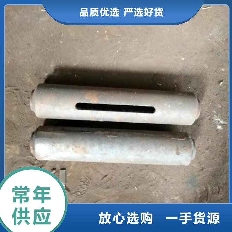 长孔炉排-炉排厂家欢迎您。