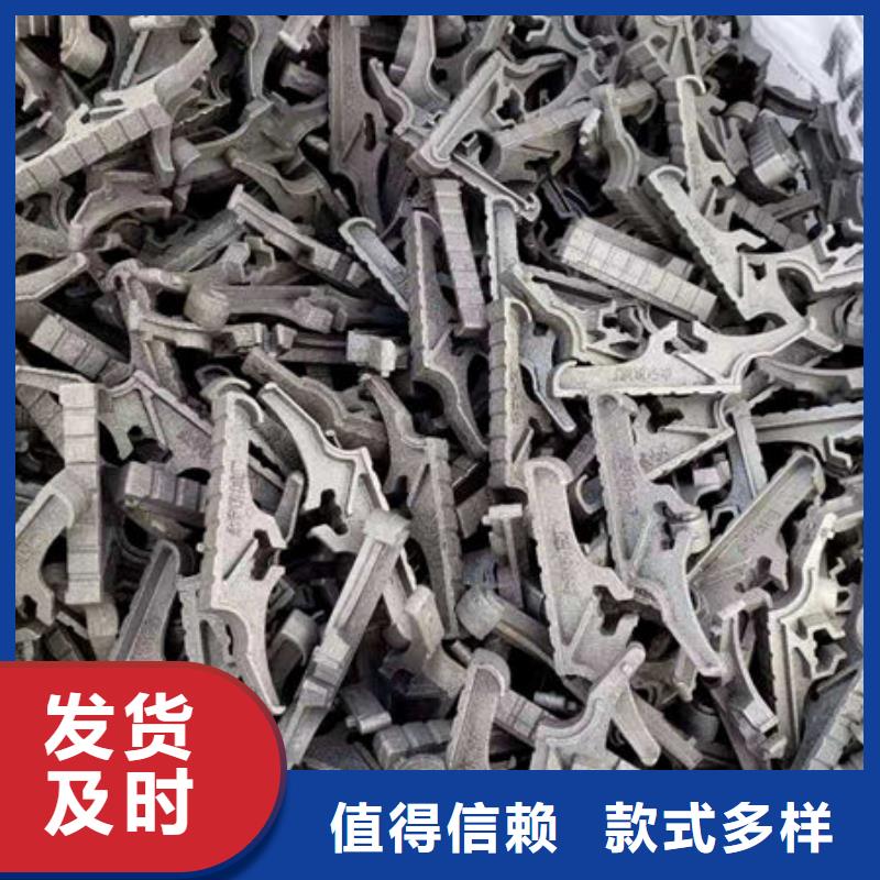 错爪炉排-生铁炉排供应商