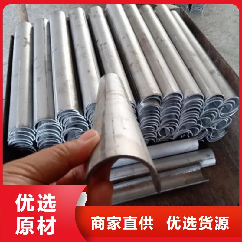 四爪炉排不锈钢复合板生产厂家