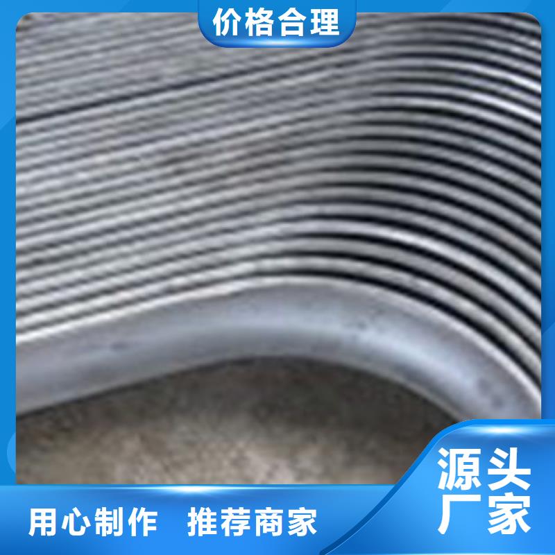 长孔炉排-炉排厂家欢迎您。