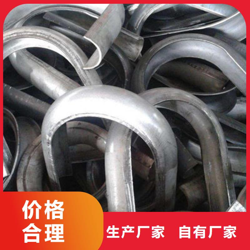 耐烧炉排-四爪炉排哪里有卖的。