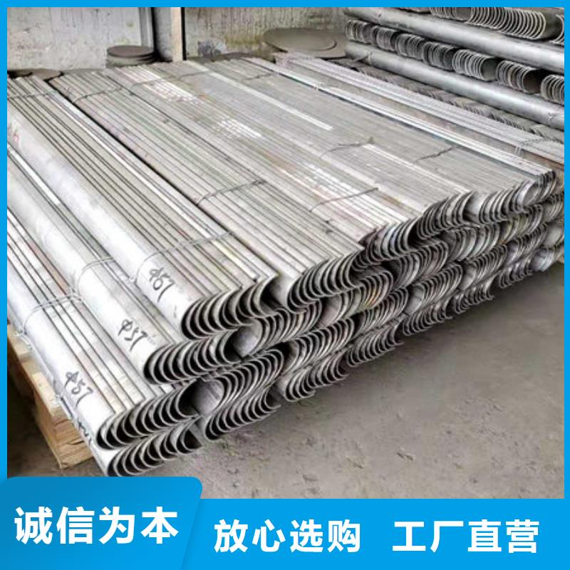 四爪炉排_不锈钢复合板品牌大厂家