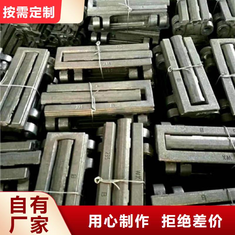 圆孔炉排-四爪炉排生产厂家