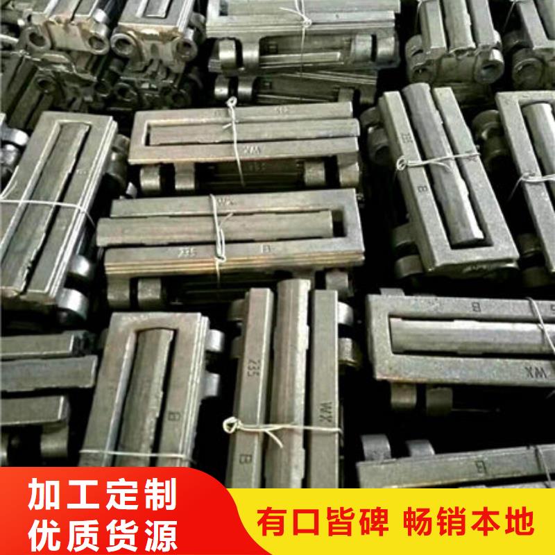 四爪炉排-长孔炉排现货厂家