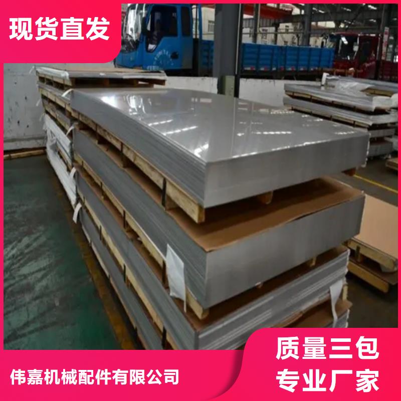 TA2复合板厂家现货批发