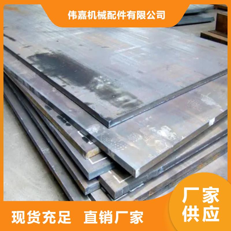 TA2+Q235B复合板厂家-价格实惠
