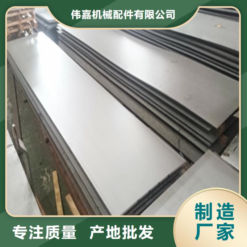 TA2+Q235B复合板-欢迎来厂考察