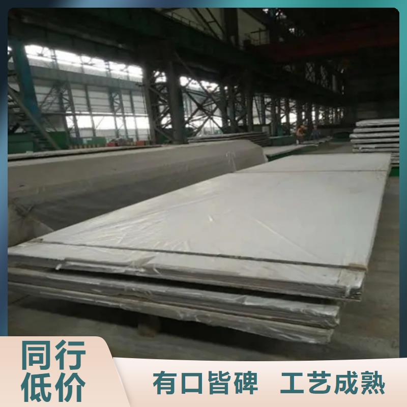 TA2+Q235B复合板厂家优选