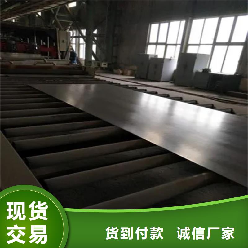 2205不锈钢复合板