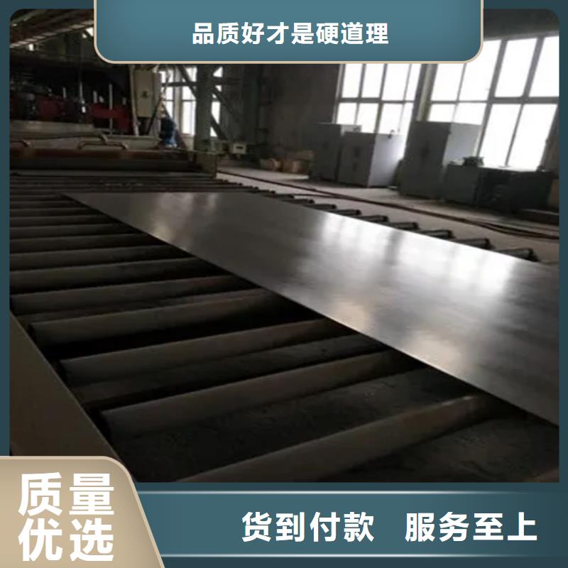 钛合金复合钢板自产自销