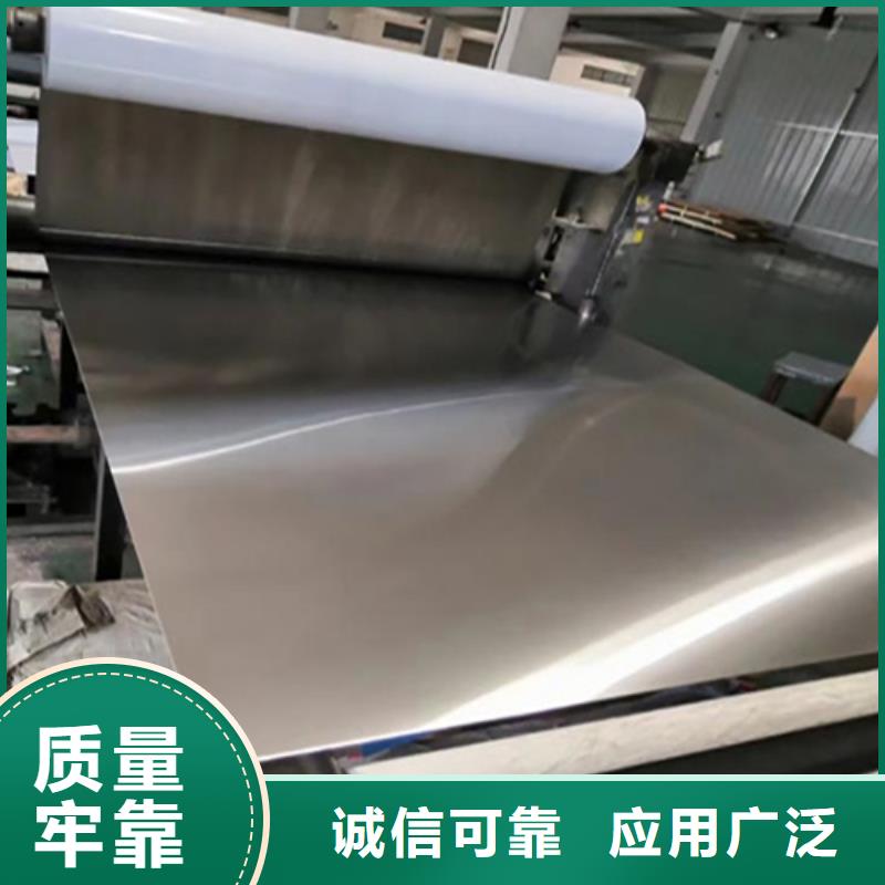 服务：热轧不锈钢复合板