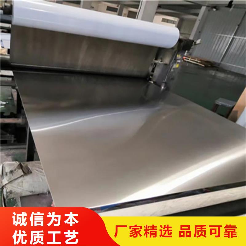 5+1不锈钢复合板用专业让客户省心