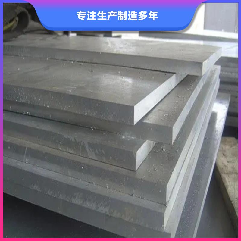 钛钢（TA2）复合板企业