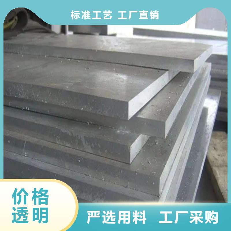 【不锈钢复合板】锅炉管长期供应