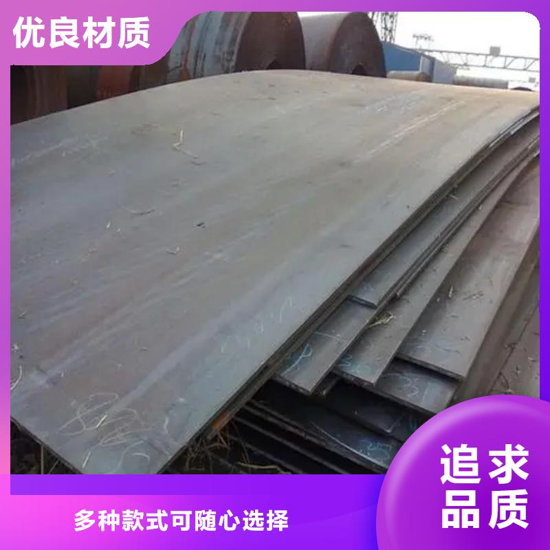 5+1不锈钢复合板可来电定制-质量可靠