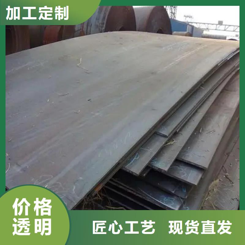 TA1+Q345R复合板厂家质量过硬