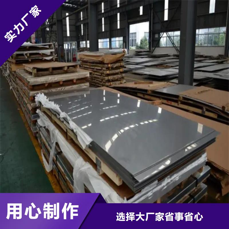 TA1+Q345R复合板厂家质量过硬
