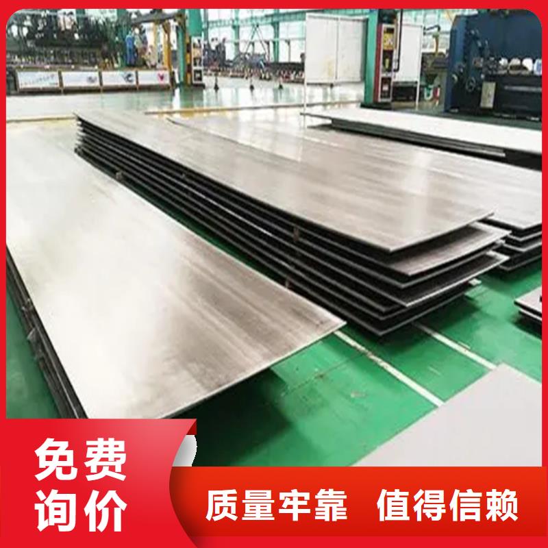 销售钛复合板公司